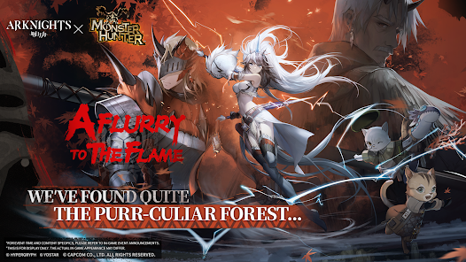 Arknights screenshot 1
